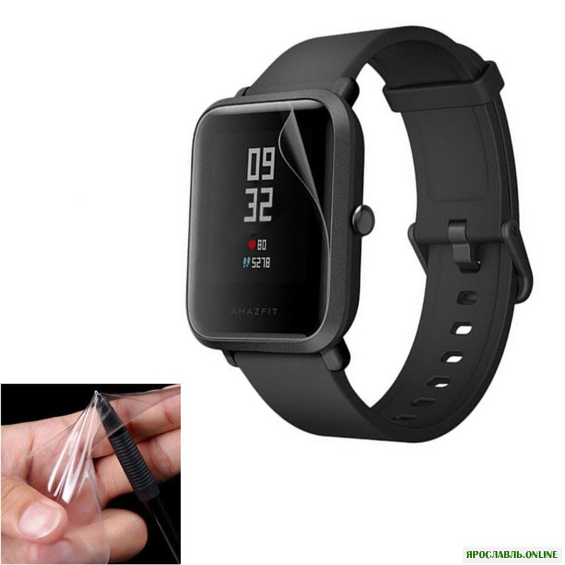 2PCS Шапка Prince Scratch-resistant Водонепроницаемы HD Тонкий защитный экран для Xiaomi Amazfit Pace Lite