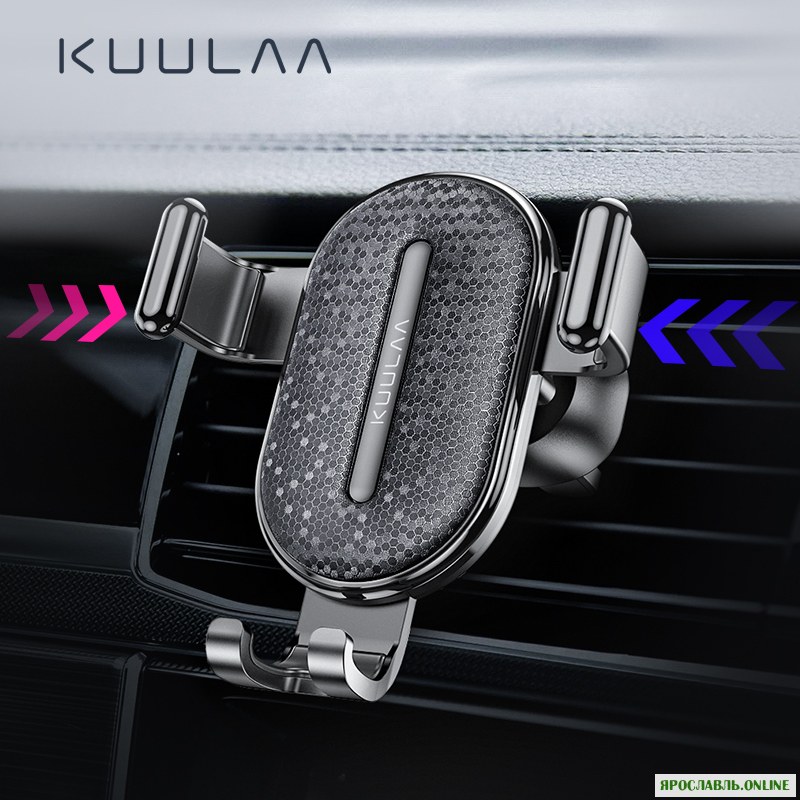 KUULAA Gravity Linkage Automatic Замок Air Vent Авто Держатель телефона для 4.0-6.5 дюймов Смартфон для iPhone Xiaomi