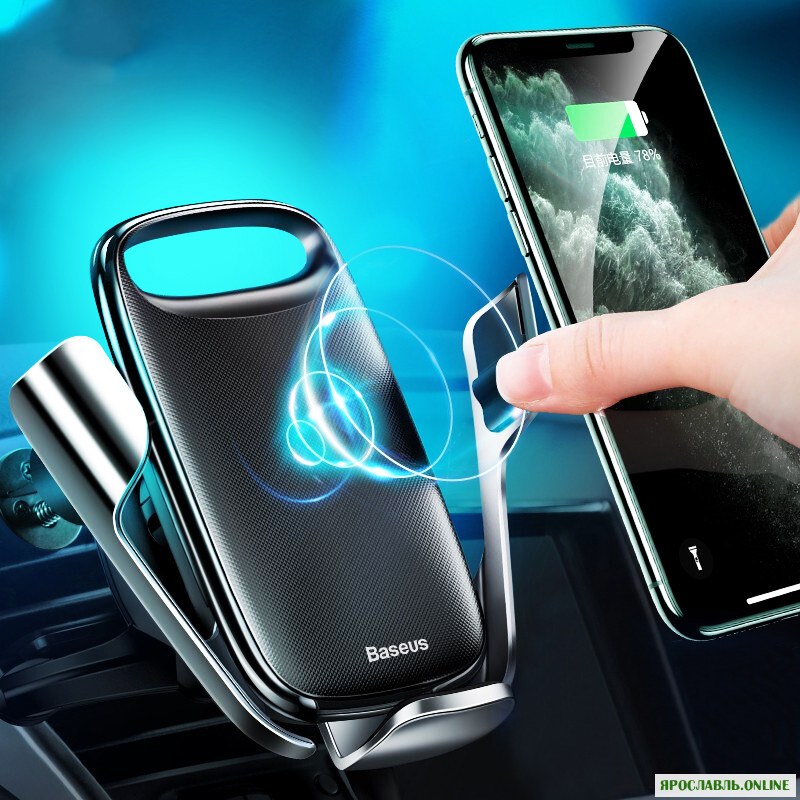 Baseus 15W Qi Беспроводное зарядное устройство Gravity Electric Clamping Вентиляция Авто Держатель телефона для 4.0-6.8 дюймов Смартфон для iPhone 11 Pro Макс для